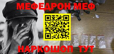 сатива Краснодар
