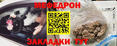 дживик Вязники
