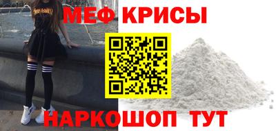 альфа пвп VHQ Кулебаки