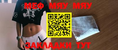 дмт Кунгур