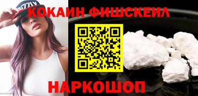 сатива Краснодар