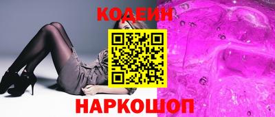 дмт Кунгур