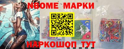 mdma Кумертау