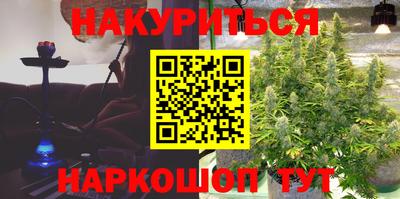 дмт Кунгур