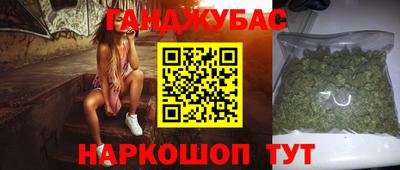 дмт Кунгур