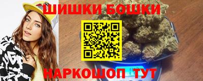 альфа пвп VHQ Кулебаки