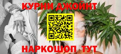 альфа пвп VHQ Кулебаки