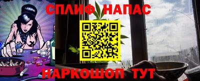 дмт Кунгур
