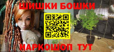 mdma Кумертау