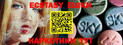 mdma Кумертау