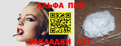 дмт Кунгур