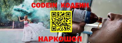 круглые Краснознаменск