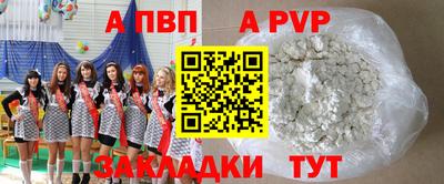 дмт Кунгур