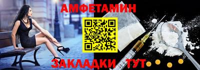 круглые Краснознаменск