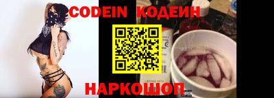 дмт Кунгур