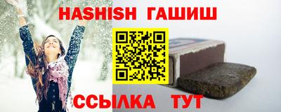 альфа пвп VHQ Кулебаки