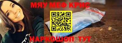 дмт Кунгур