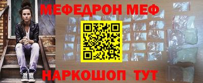 альфа пвп VHQ Кулебаки