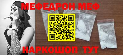 круглые Краснознаменск