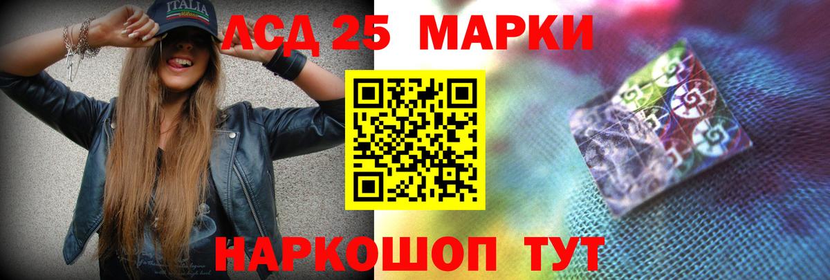 Кольчугино  ЛСД экстази ecstasy  Вход с VPN 